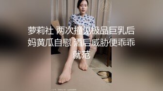 【新片速遞】老婆喜欢给兄弟足交，淫乱3P，老公拍摄，赤裸一点不见外！[54M/MP4/00:44]