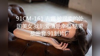 云上会所KTV之偷拍女厕所YSHS 41