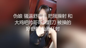 太完美了 满足幻想 AI绘画 撩人心怀 尤其是那双大奶??AI生成[101P/129M]