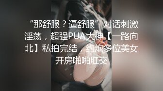 老婆睡姿