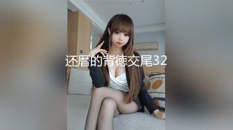 [MP4]极品车模&nbsp;&nbsp;大长腿女神&nbsp;&nbsp;这一场又是大获全胜&nbsp;&nbsp;呻吟求饶看点多多收益登顶