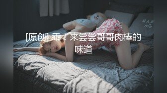 椰子ASMR N 近景 普通天峨