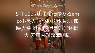 [MP4/ 2.07G] 极品气质白领美女提前到宾馆开好房脱光光等待 身材丰腴肉感逼毛浓密黑黝黝