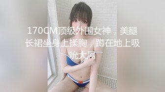 【火爆推荐多人开炮】七彩女神『18岁梦涵』老板们纷纷请求他出战大秀 激情群P大战再现 (1)