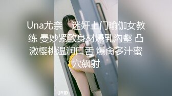 酒店偷拍！真是【活久见】两个女同妹子，其中一个戴上假JB 像男人一样操另一个妹子，竟然还有很多操逼的姿势