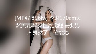 国产AV 精东影业 JD090 淫乱一家人