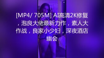 《魔手外购极品CP》公园女厕偸拍数位年轻小姐姐大小便~人逼同步正面4K特写绝对给力~斯文眼镜妹的私处是我喜欢的类型 (1)