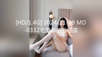 商城女厕TP白衣紧身裤漂亮美女嘘嘘