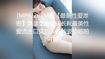 情趣情侣「bibigo_couple」OF性爱揭秘私拍 丝袜高跟、超顶美臀、魅惑口舌 (11)