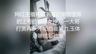 记录女友第一次出轨