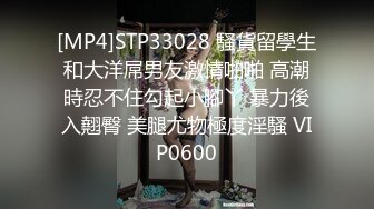 微胖大奶妹露脸跟纹身大哥深夜激情啪啪，口交大鸡巴，让大哥吃奶抠逼舔弄骚穴，无套抽插浪叫呻吟看她骚表情