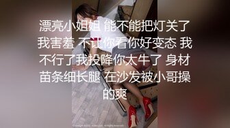 CB站主播 完美姿势，炮机自慰，浑身颤抖！（ohmysweetkitty）合集【16V】 (8)