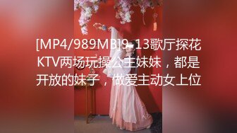 小伙高级酒店迷奸极品身材长相可爱的女主播