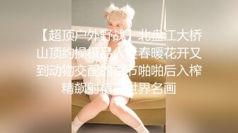 房东低价把房子租给两个颜值女大学生 浴室偷装摄像头偷拍她俩洗澡身材很是诱人犯罪