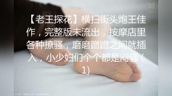 优雅气质尤物御姐女神青花瓷旗袍尤物人妻酒店偷情，外表有多端庄床上就有多淫荡，超顶身材极度淫骚