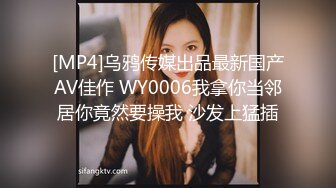 不逊于私人玩物的网红少女安娜Anna收费作品杨柳细腰一对车大灯超赞尤其是大乳头好像吸一吸舔一舔