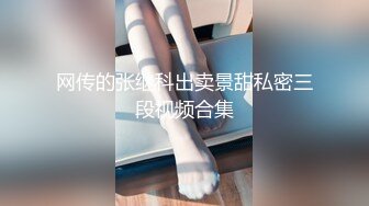 老婆同意找炮友