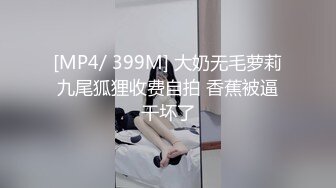 【最新泄密清纯美少女车震口爆】口活技术一般，口起来很认真~1