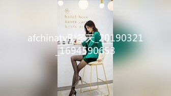 微密圈 wmog-008 女室友体操服的诱惑-小敏儿