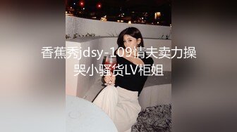 MPG-0063 李允熙 淫荡女仆靠骚逼上位 不可告人的性癖 麻豆传媒映画