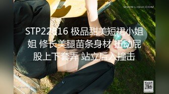 [MP4]STP26425 麻豆传媒 MDSR-0001-4 剧情大片??《妖女榨汁》第四章 王夫人的掠食者天堂&nbsp;&nbsp;VIP0600