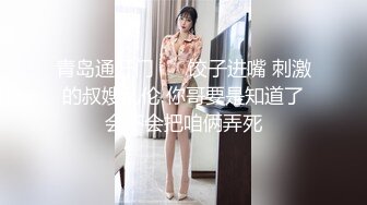 极品淫荡娇娃跟小哥酒店激情啪啪直播，无毛白虎逼口活棒棒哒，还玩乳交，让小哥各种体位爆草蹂躏吃奶玩逼