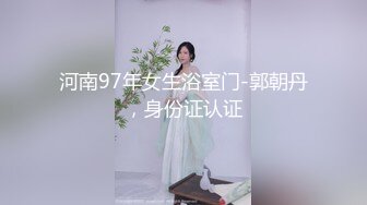 淫荡尤物 揉奶艳舞【花花】尺度升级~道具猛插 潮吹猛喷【131v】 (87)