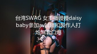 国产AV 精东影业 JD081 吸精九尾狐