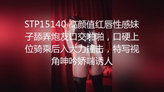 美体会所盗摄二个闷骚型白领美少妇全身激光脱毛全过程