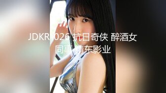 【新片速遞】&nbsp;&nbsp;2024年，极品气质模特，【noname】，全裸无码 四点全露，馒头屄白虎，瑜伽老师高难度一字马[312M/MP4/00:57]