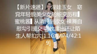 良家小少妇 颜值高身材好 情趣酒店圆床房 激情啪啪