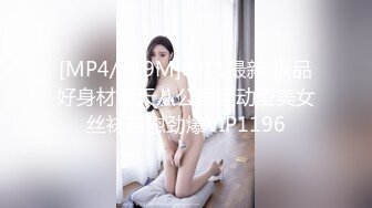 【新片速遞】&nbsp;&nbsp;高二学妹、发育的十分完美、❤️在家复习也不忘给我发视频，让我看着她学习的枯燥！[162M/MP4/07:23]