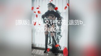 [MP4/ 912M] 昨天刚认识的良家少妇,今天拿下酒店开房