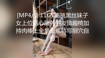 18岁小女友，柔情似水~每次看书前都要我和她缠绵纠缠一番！每次都要换好及个姿势才能满足她这个小骚逼！