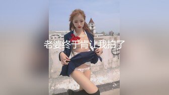 麻豆传媒 rr-018 痴女教师暂停 肉慾横流教师-苡若