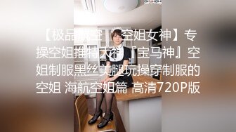 爱豆传媒ID5342驴得水名场面睡服你-语伊