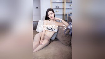 美女老师下班后的私生活离婚后被前夫曝光原来也是反差婊一枚 (2)