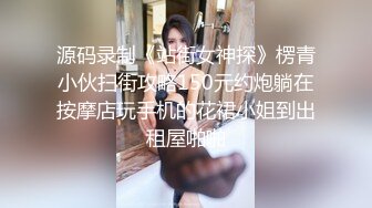 [MP4]国产剧情AV巨作 推荐女优初次试镜越淫荡越高叶一涵