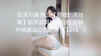 03年的妹妹喜欢自慰给我看