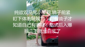 【赵总寻花】2800网约外围，00后小仙女，乖巧甜美连干两炮