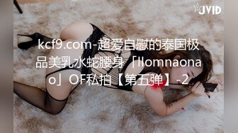 FC2-PPV-2892679 与对与丈夫以外的男人发生性关系感兴趣的已婚妇女发生性关系！虽然是已婚妇女，但从站立口交和阴道射精中刺穿