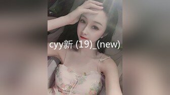 邻家女神下海！超好看【沈思】激情裸舞！啊~流口水~！清纯，有点儿料，值得一撸 (1)