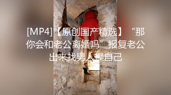 蜜桃影像PME252美团小妹用肉体争取小费