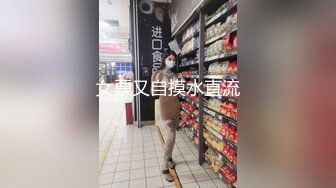 【爆奶高颜极品女神】微博19W网红G奶女神『樱_晚』粉丝群大尺度私拍 不好惹的健身教L 女神太骚了 高清1080P版