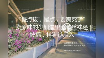 无法说出的白天下～被不合理侵犯的人妻～ 雾岛樱