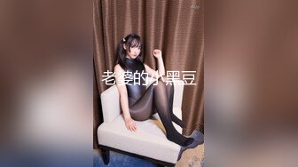 《魔手❤️外购》推特大神KK7V7收集整理抖音等直播平台那些反差婊美女主播为拉人气有意无意精彩走光看看有没有你关注的