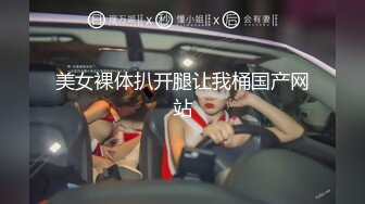 零零后留学生小母狗「Puppy」OF日常性爱私拍 一口一声“爸爸”，玩的变态，极度反差！2