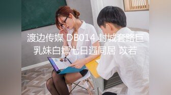 送喝醉的女同事回家,接着酒劲上了她