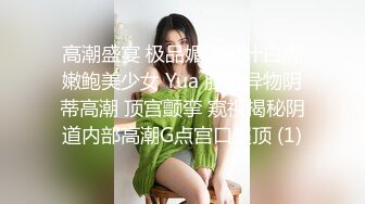 高端外围女神3K约的长腿黑丝极品小哥干完后觉得不值了要退1K