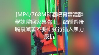 STP33744 糖心Vlog 03年极品微胖骚货第二弹 两个鸡吧轮番干 全程骚话 一条肌肉狗